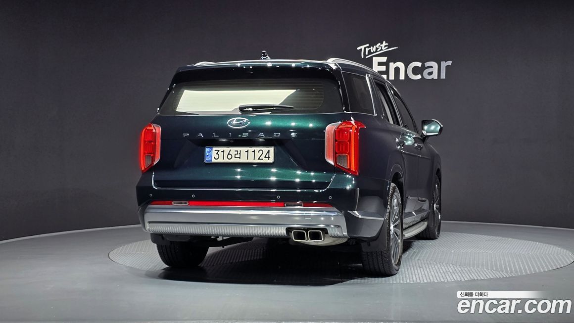 Hyundai Palisade 2023