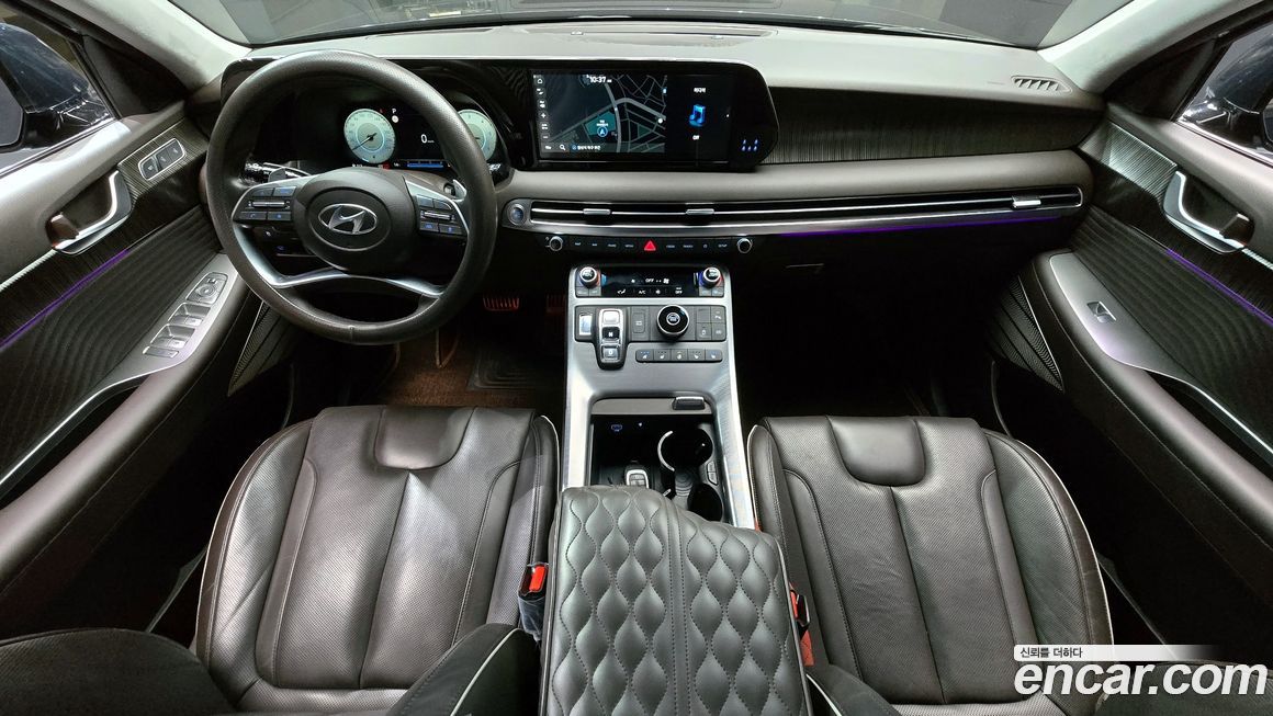 Hyundai Palisade 2023