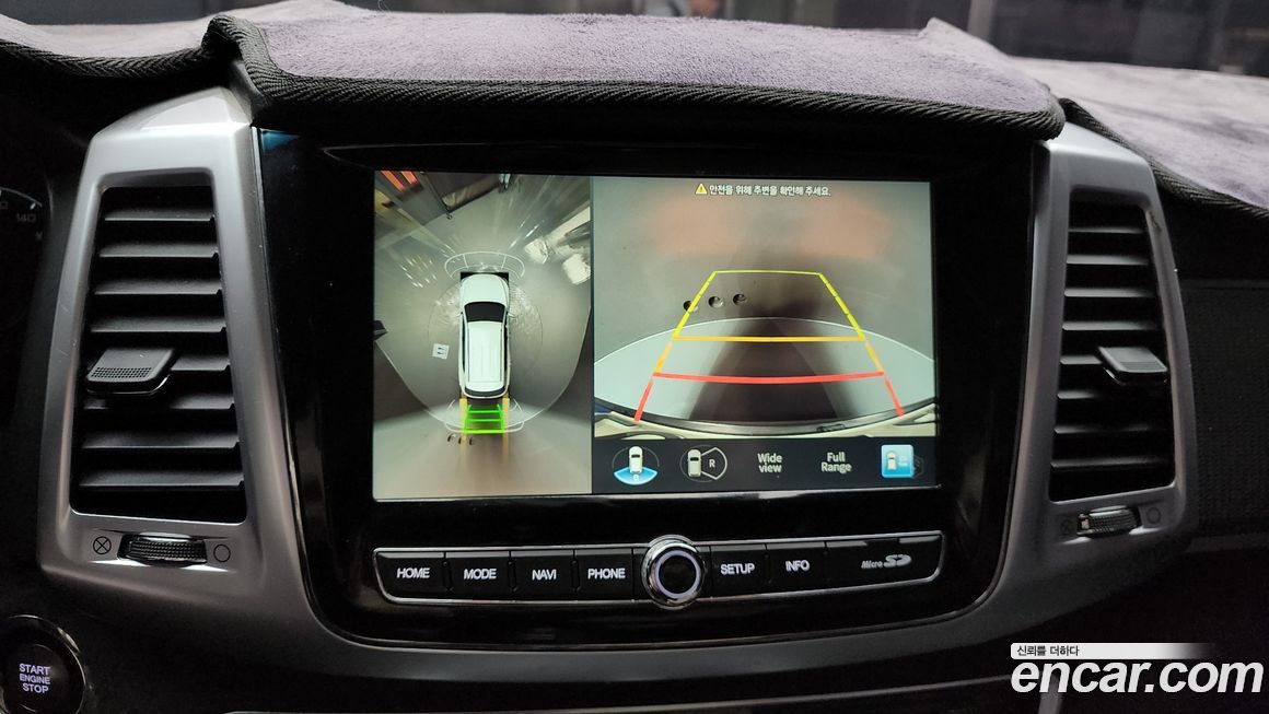 KG_Mobility_Ssangyong Rexton 2021