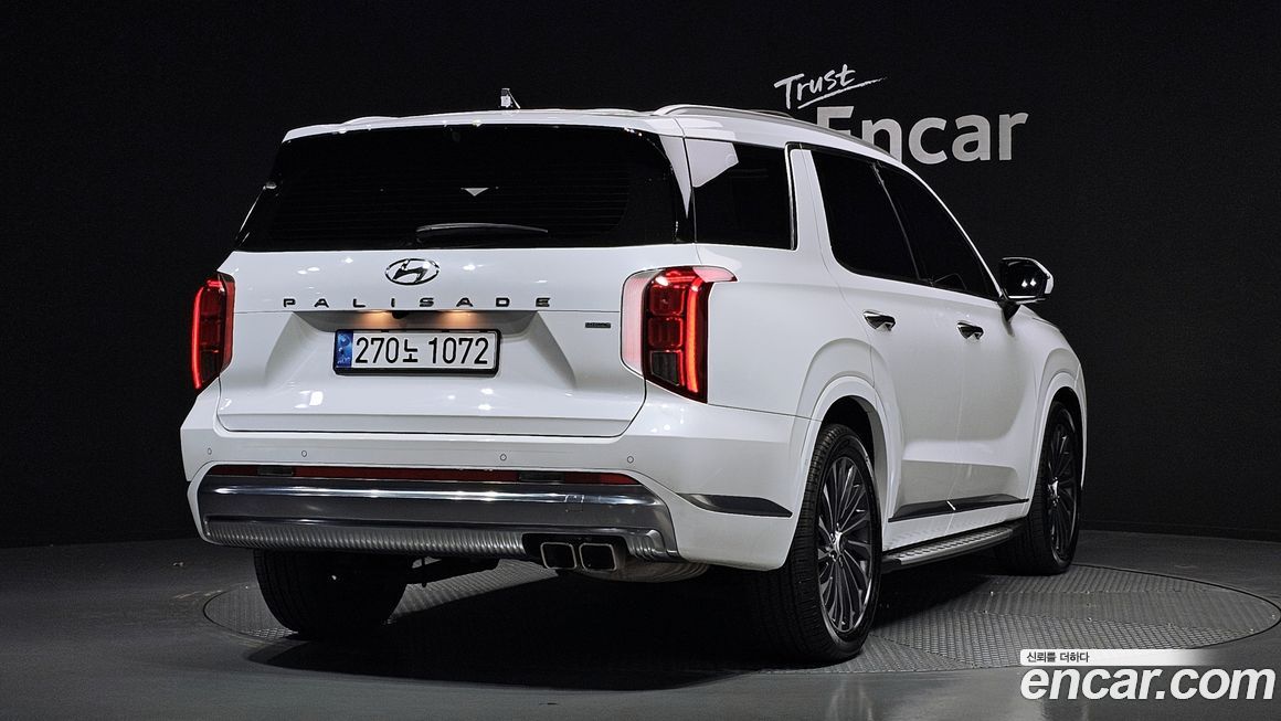 Hyundai Palisade 2023
