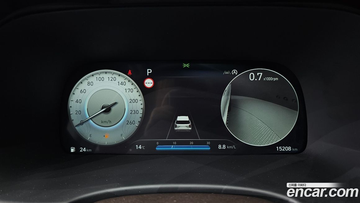 Hyundai Palisade 2023