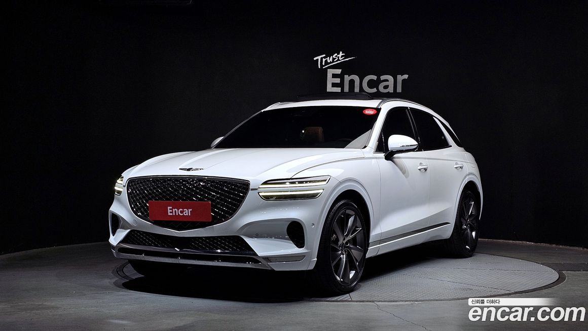 Genesis GV70 2023
