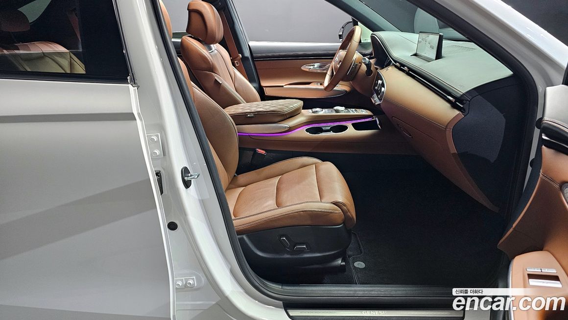 Genesis GV70 2023