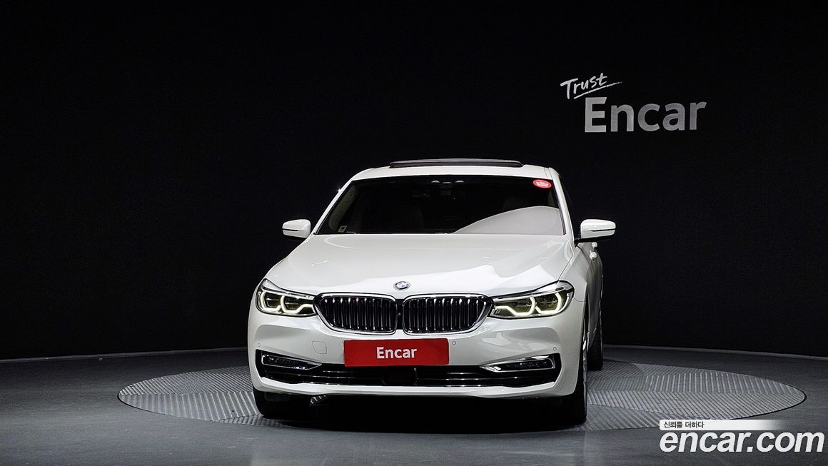 BMW Gran Turismo 2020