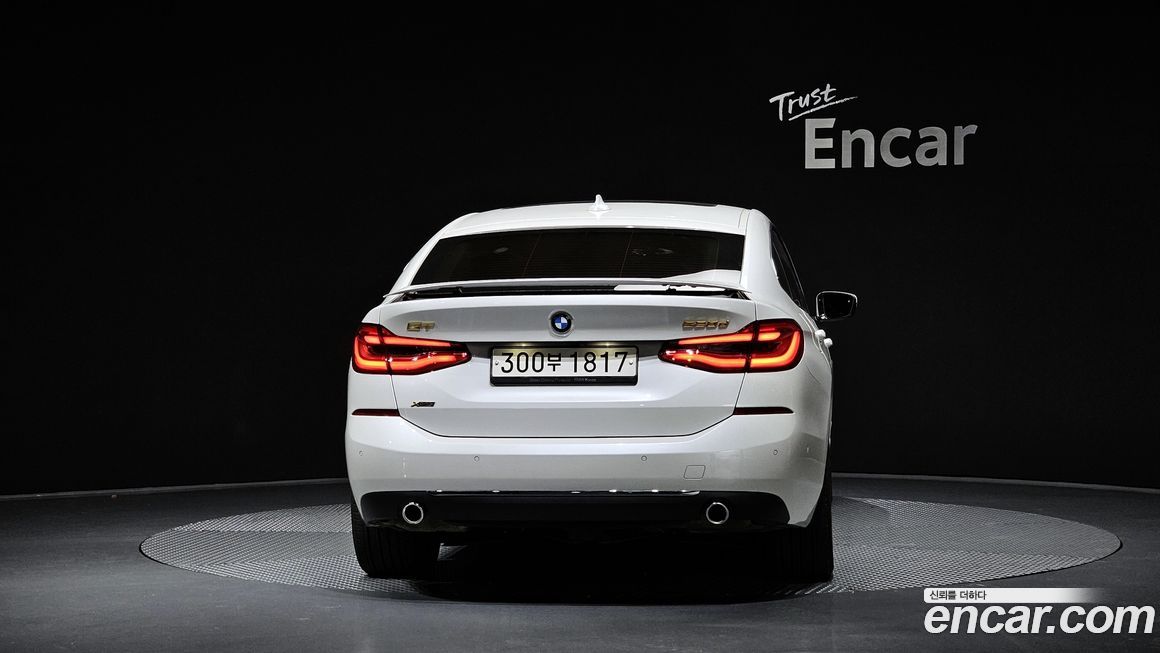 BMW Gran Turismo 2020