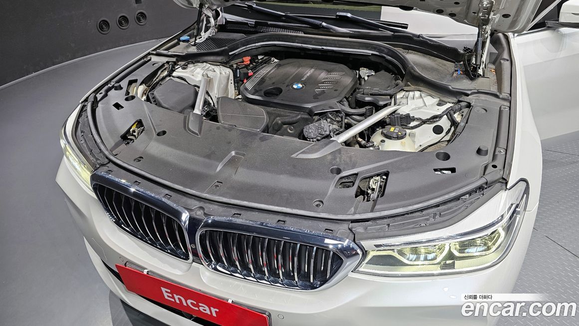 BMW Gran Turismo 2020