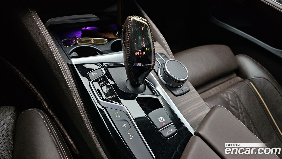 BMW Gran Turismo 2020