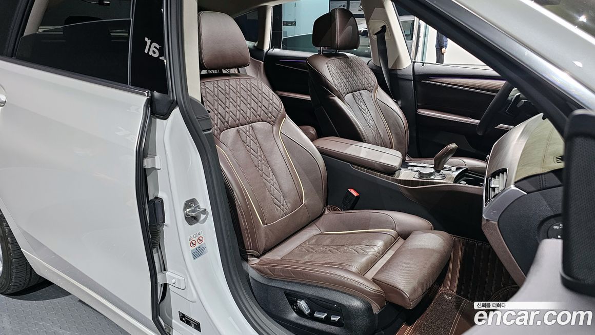 BMW Gran Turismo 2020