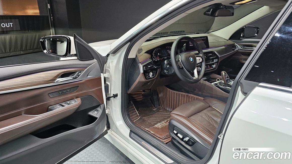 BMW Gran Turismo 2020