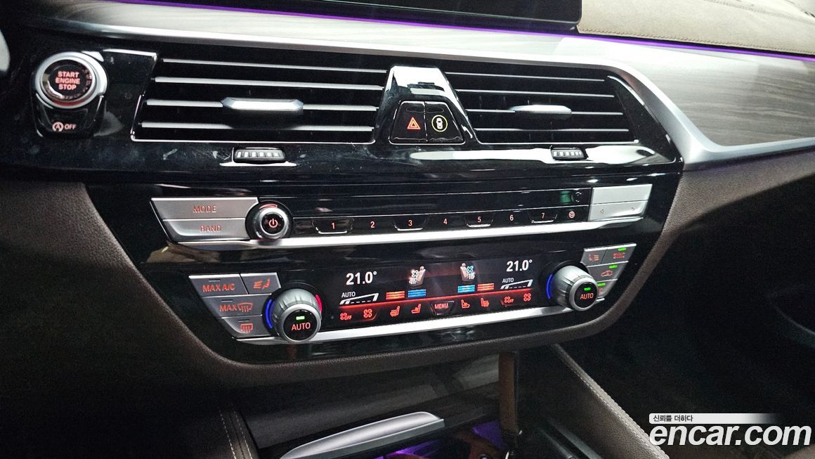 BMW Gran Turismo 2020