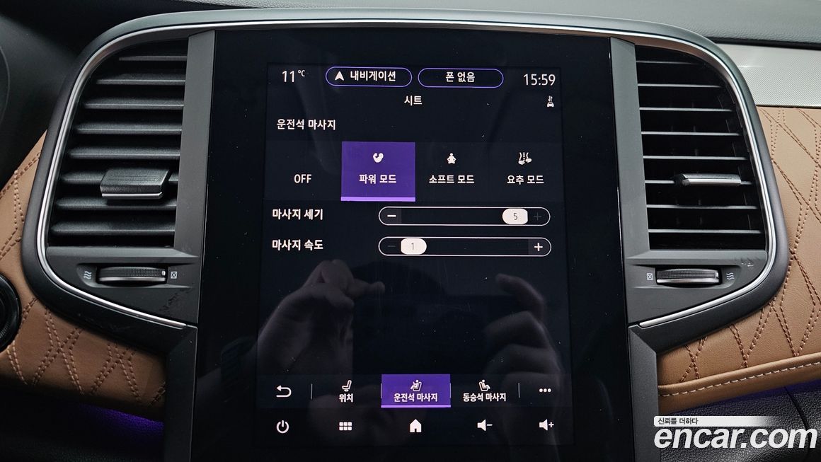 Renault-KoreaSamsung SM6 2022