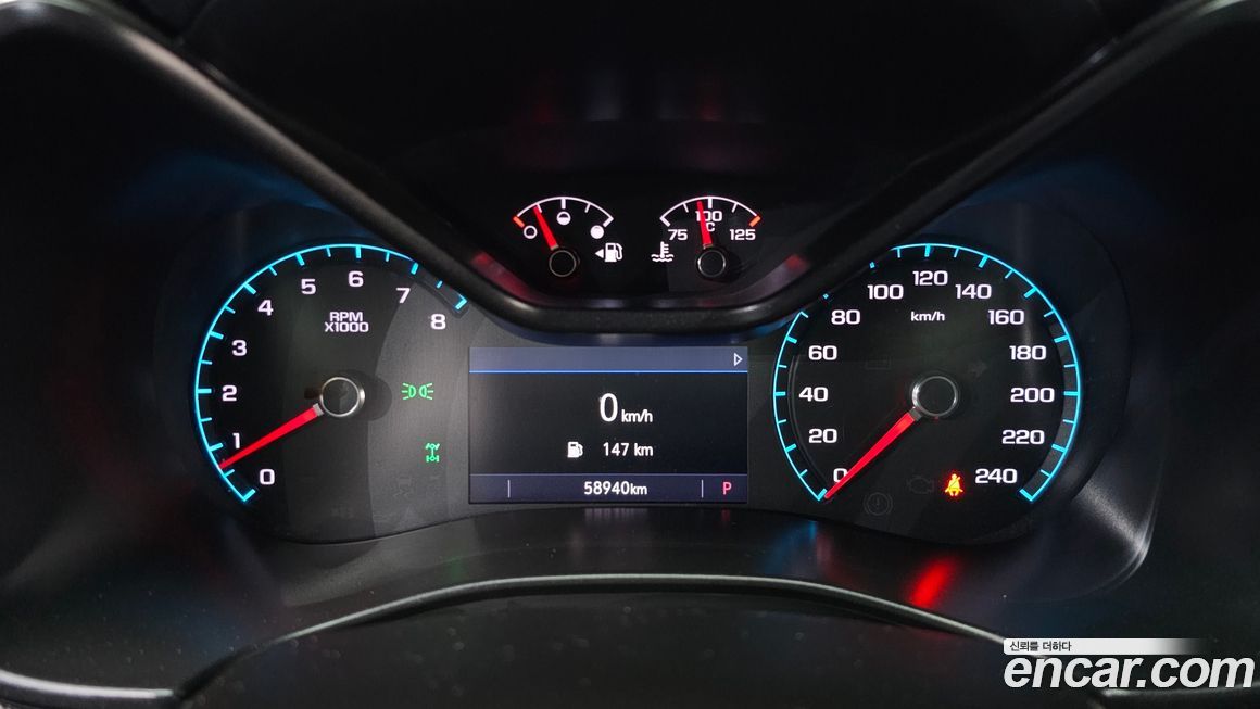 ChevroletGMDaewoo Colorado 2020