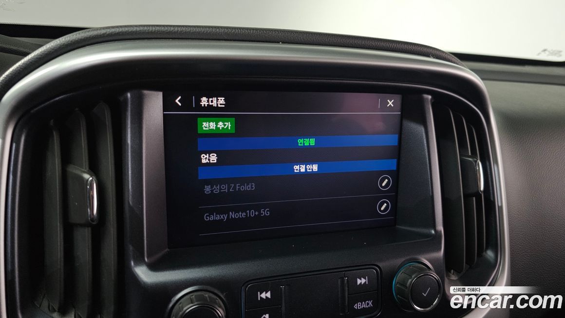 ChevroletGMDaewoo Colorado 2020