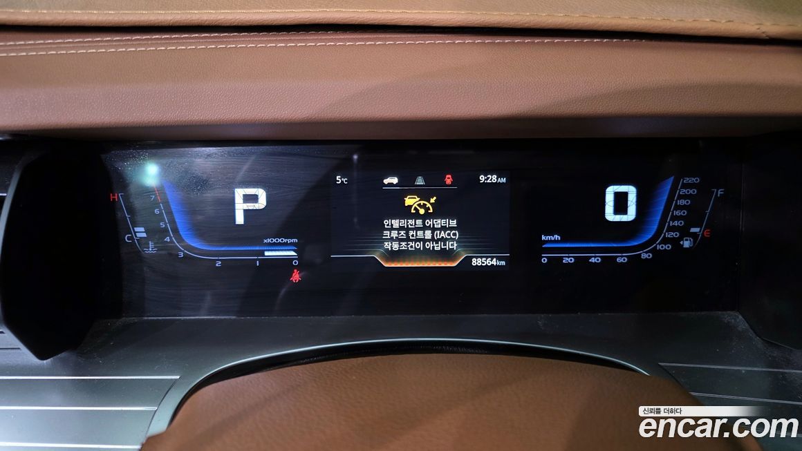 KG_Mobility_Ssangyong Torres 2023