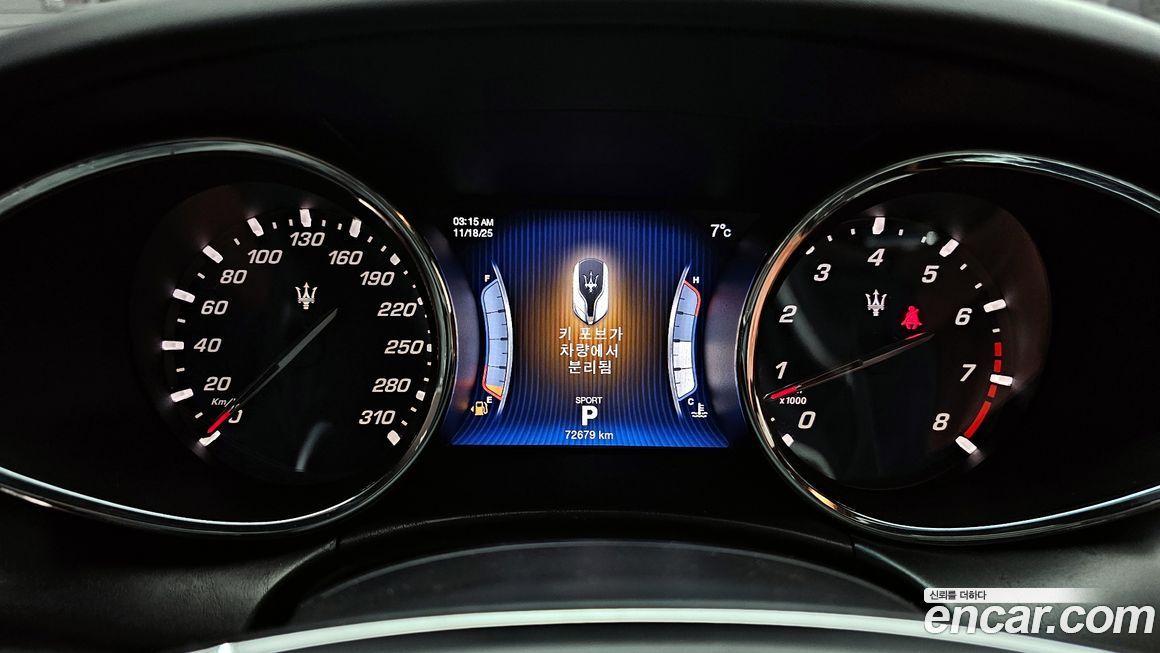 Maserati Quattroporte 2016