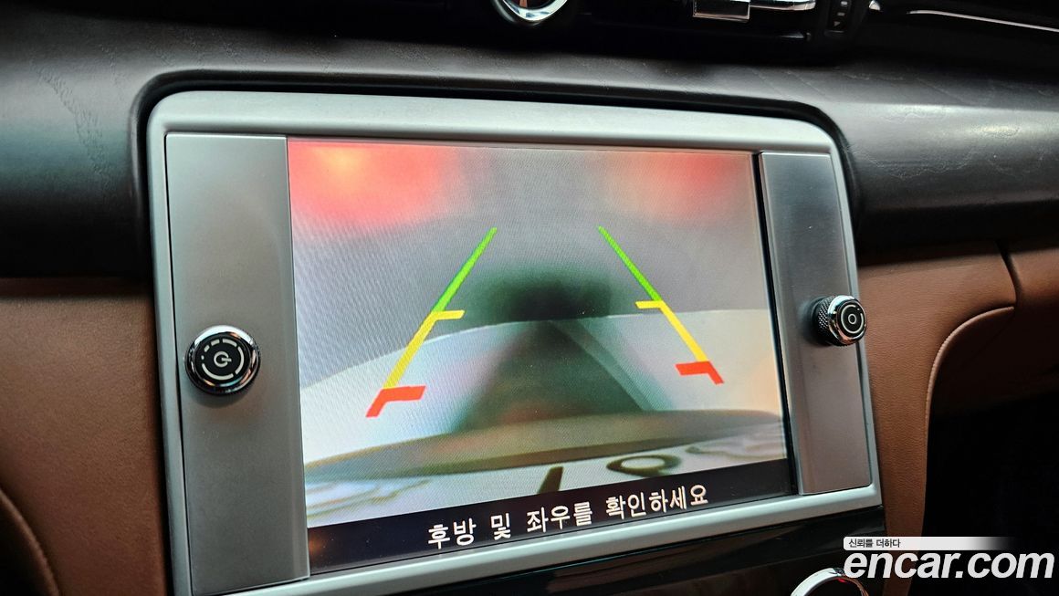 Maserati Quattroporte 2016