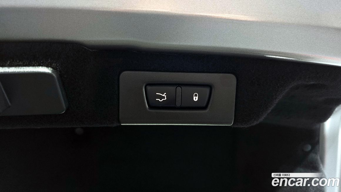 Maserati Quattroporte 2016