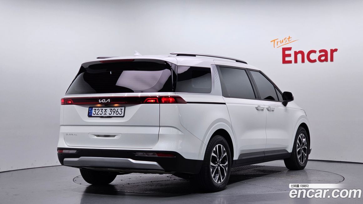 Kia Canival 2023