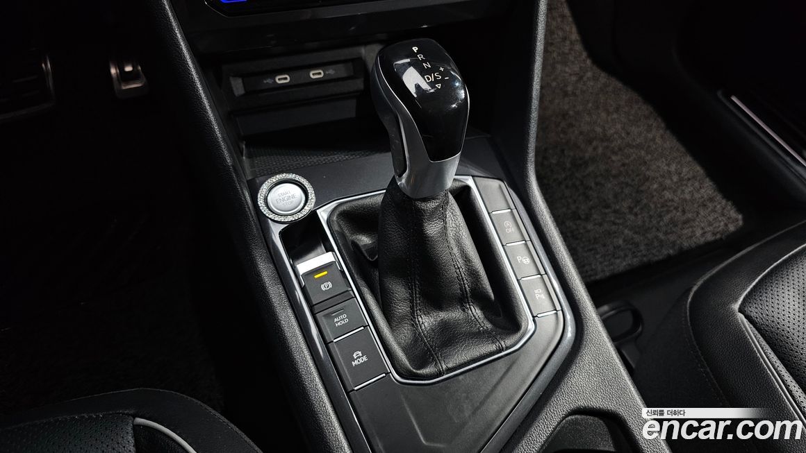 Volkswagen Tiguan 2022