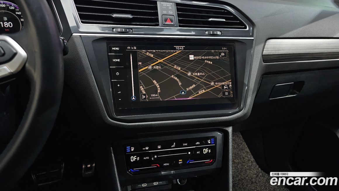 Volkswagen Tiguan 2022