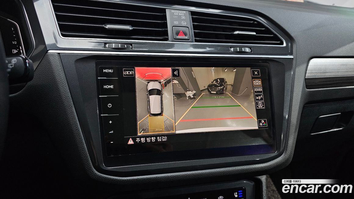 Volkswagen Tiguan 2022