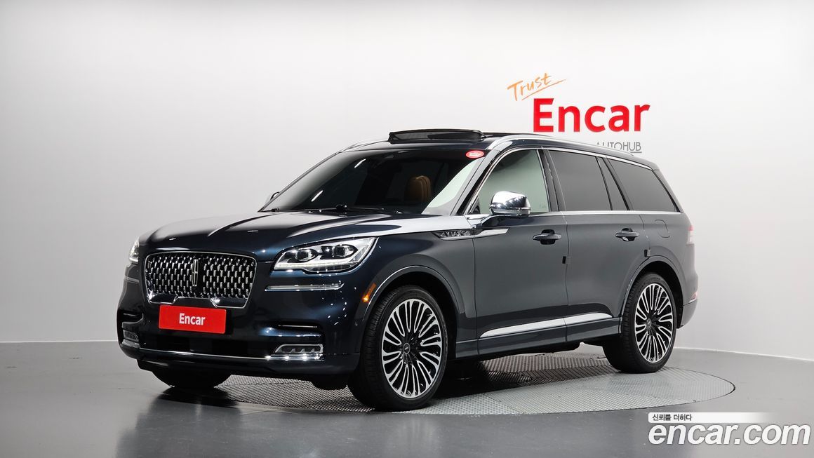 Lincoln Aviator 2020