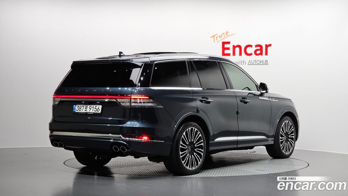 Lincoln Aviator 2020