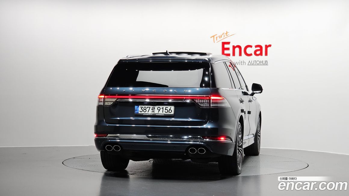 Lincoln Aviator 2020