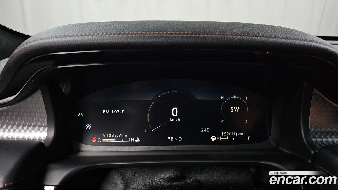 Lincoln Aviator 2020