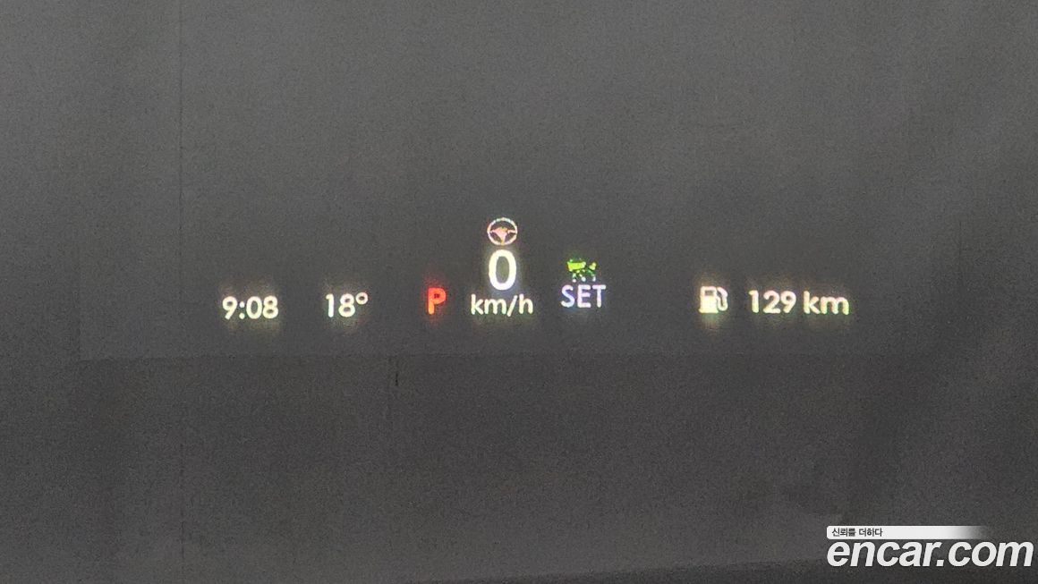 Lincoln Aviator 2020