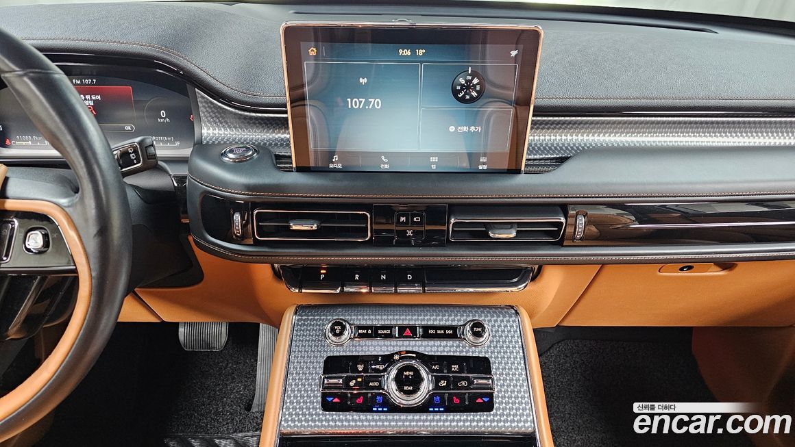 Lincoln Aviator 2020