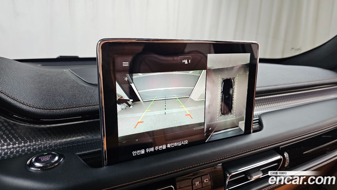 Lincoln Aviator 2020