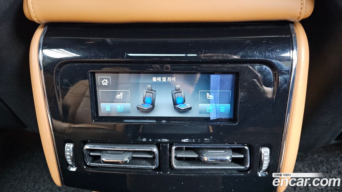 Lincoln Aviator 2020