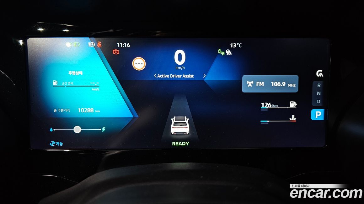 Renault-KoreaSamsung Grand Koleos 2025