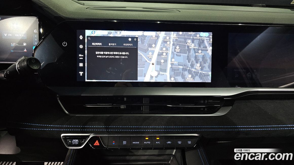 Renault-KoreaSamsung Grand Koleos 2025