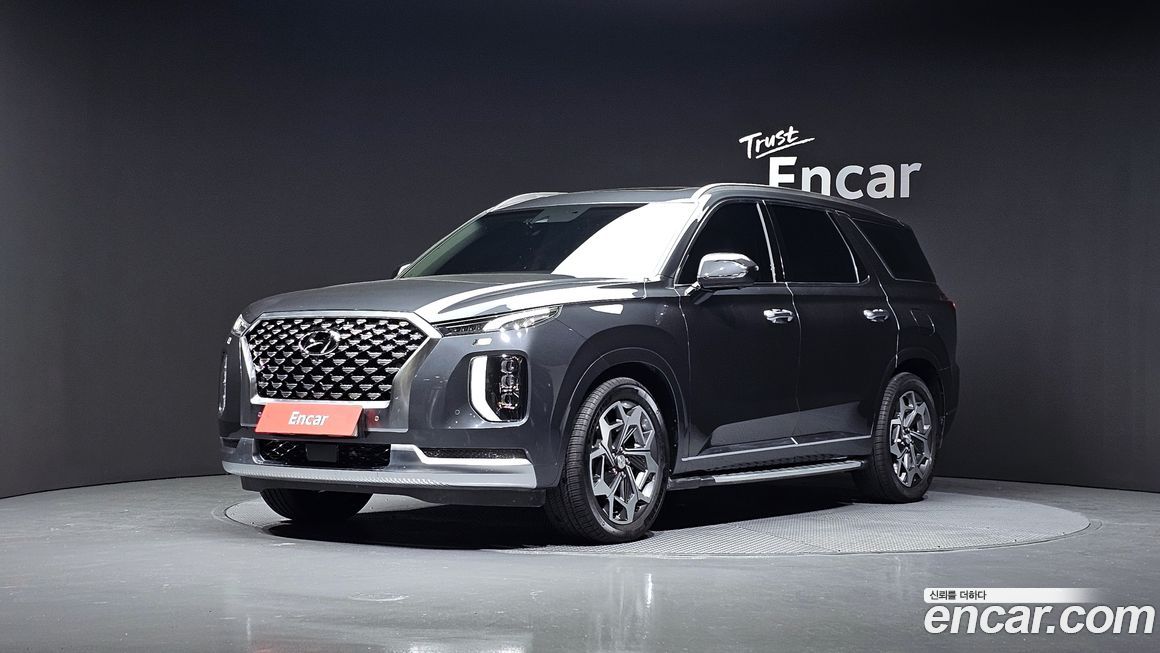 Hyundai Palisade 2021