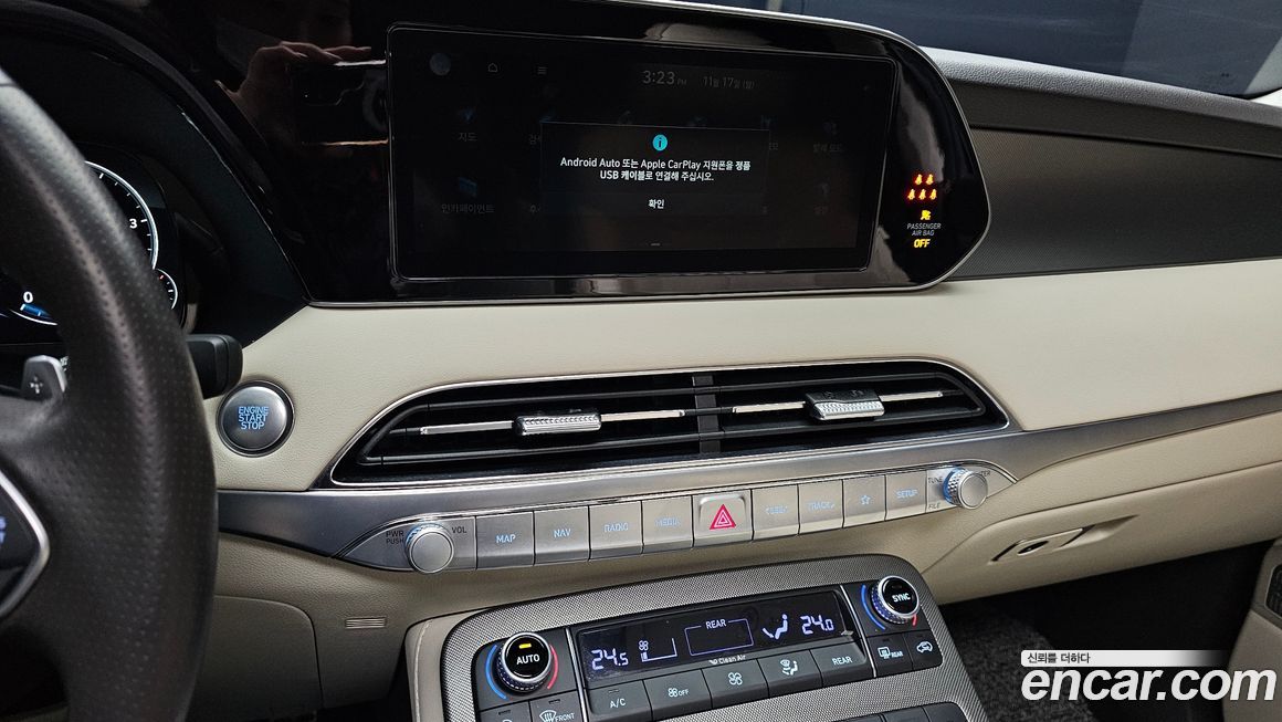 Hyundai Palisade 2021