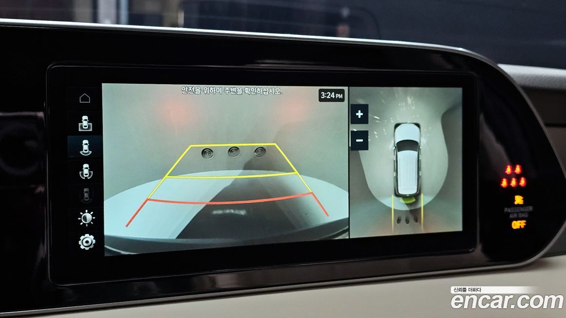 Hyundai Palisade 2021