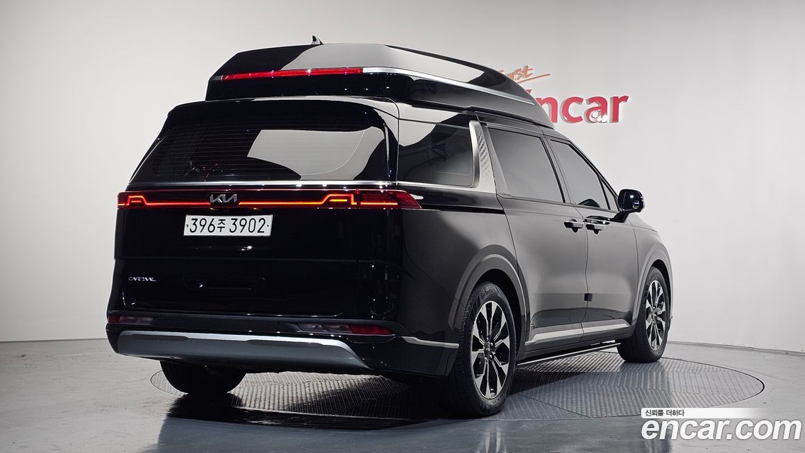 Kia Canival 2023