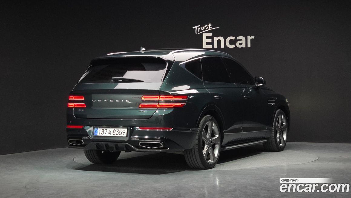 Genesis GV80 2020