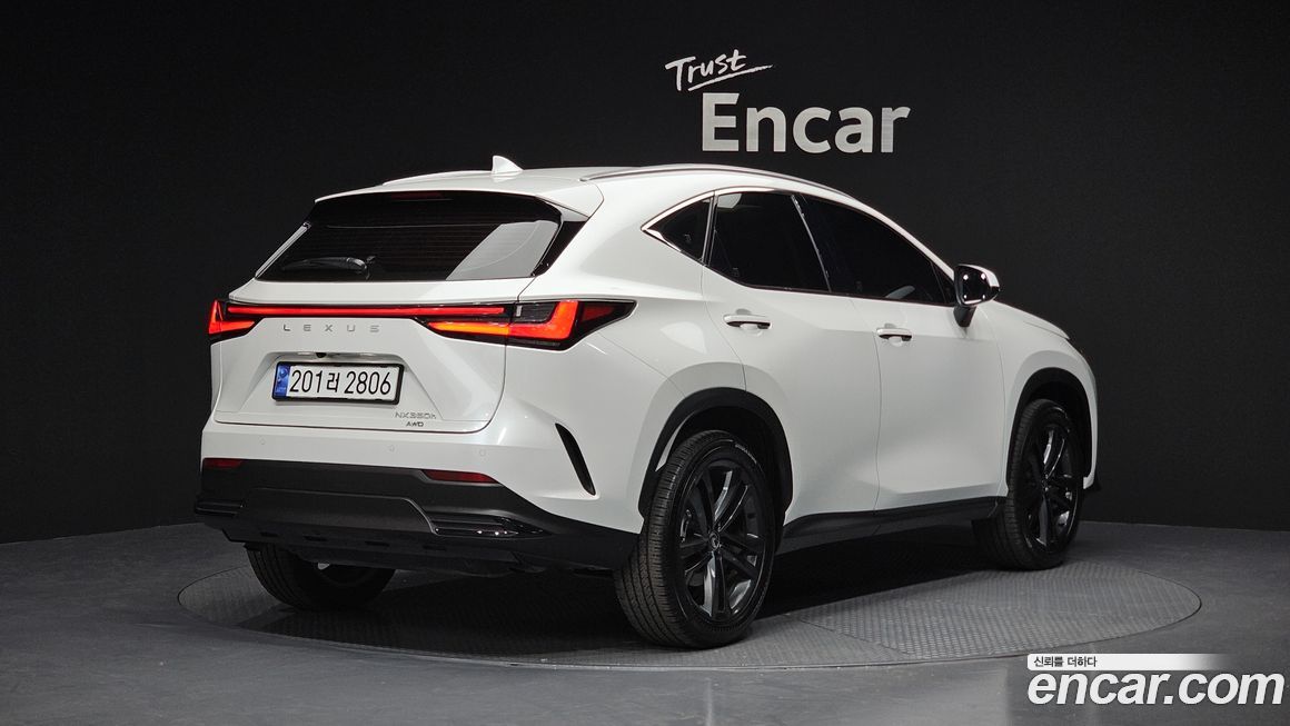 Lexus NX 2024