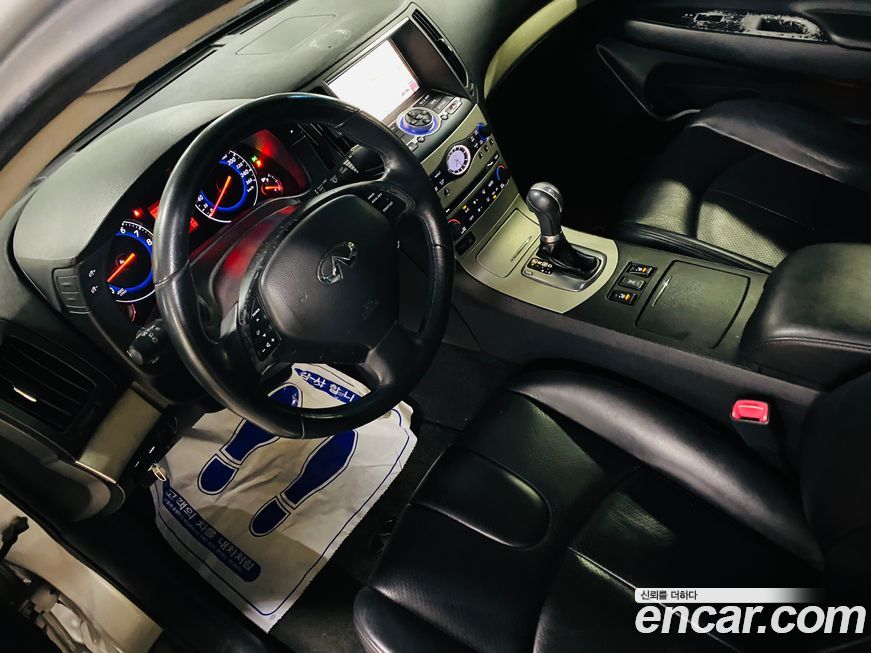 Infiniti G 2007