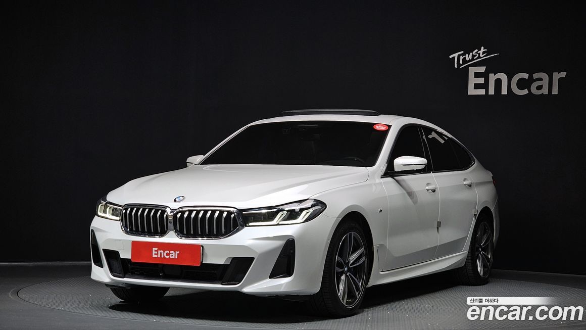 BMW Gran Turismo 2023