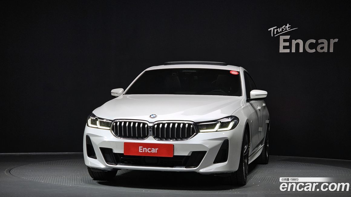 BMW Gran Turismo 2023