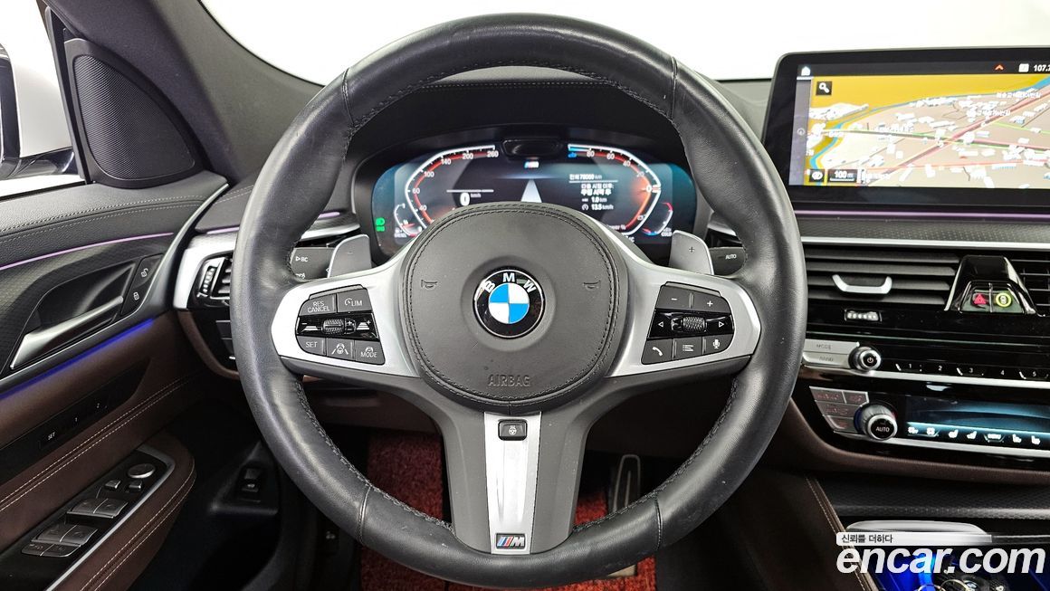 BMW Gran Turismo 2023