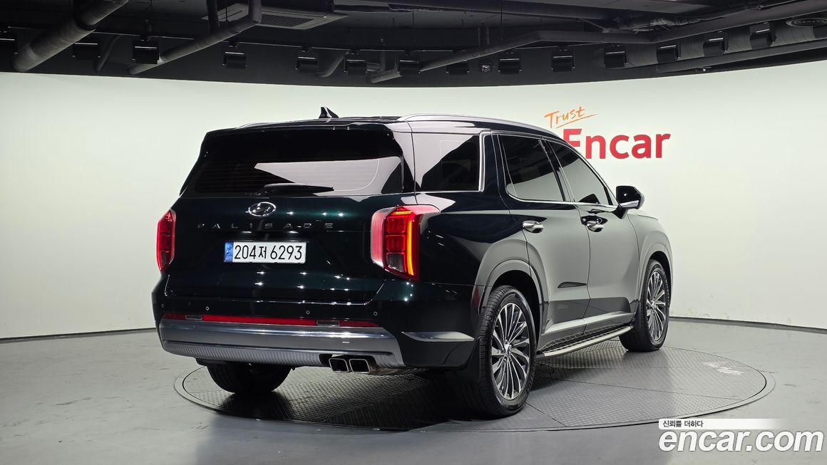 Hyundai Palisade 2023