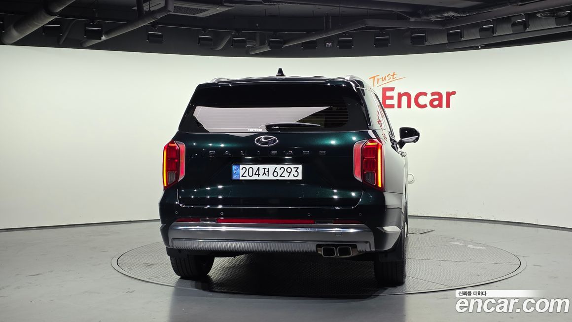 Hyundai Palisade 2023