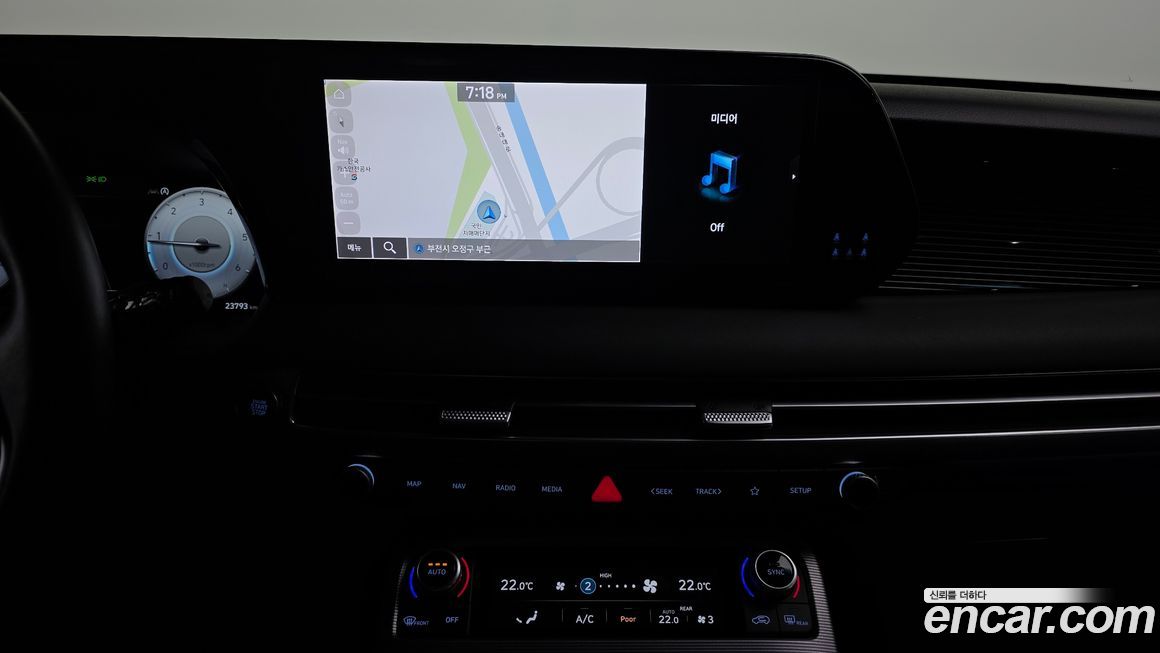 Hyundai Palisade 2023