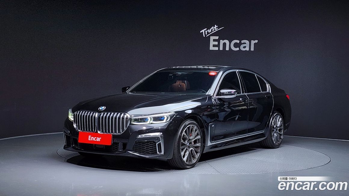 BMW 7-Series 2020