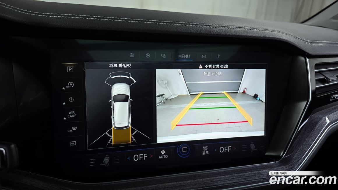 Volkswagen Touareg 2022